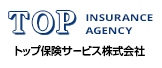 トップ保険サービス（北九州）
